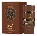 Lattafa Asad Bourbon 100 ml (3.4 oz)