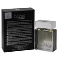 Lattafa Suqraat Eau de Parfum 100ml